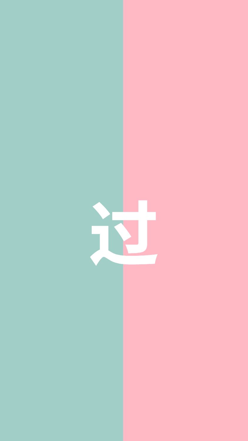 【编号07】情人节图册 快闪动画PPT模板.pptx 第4页