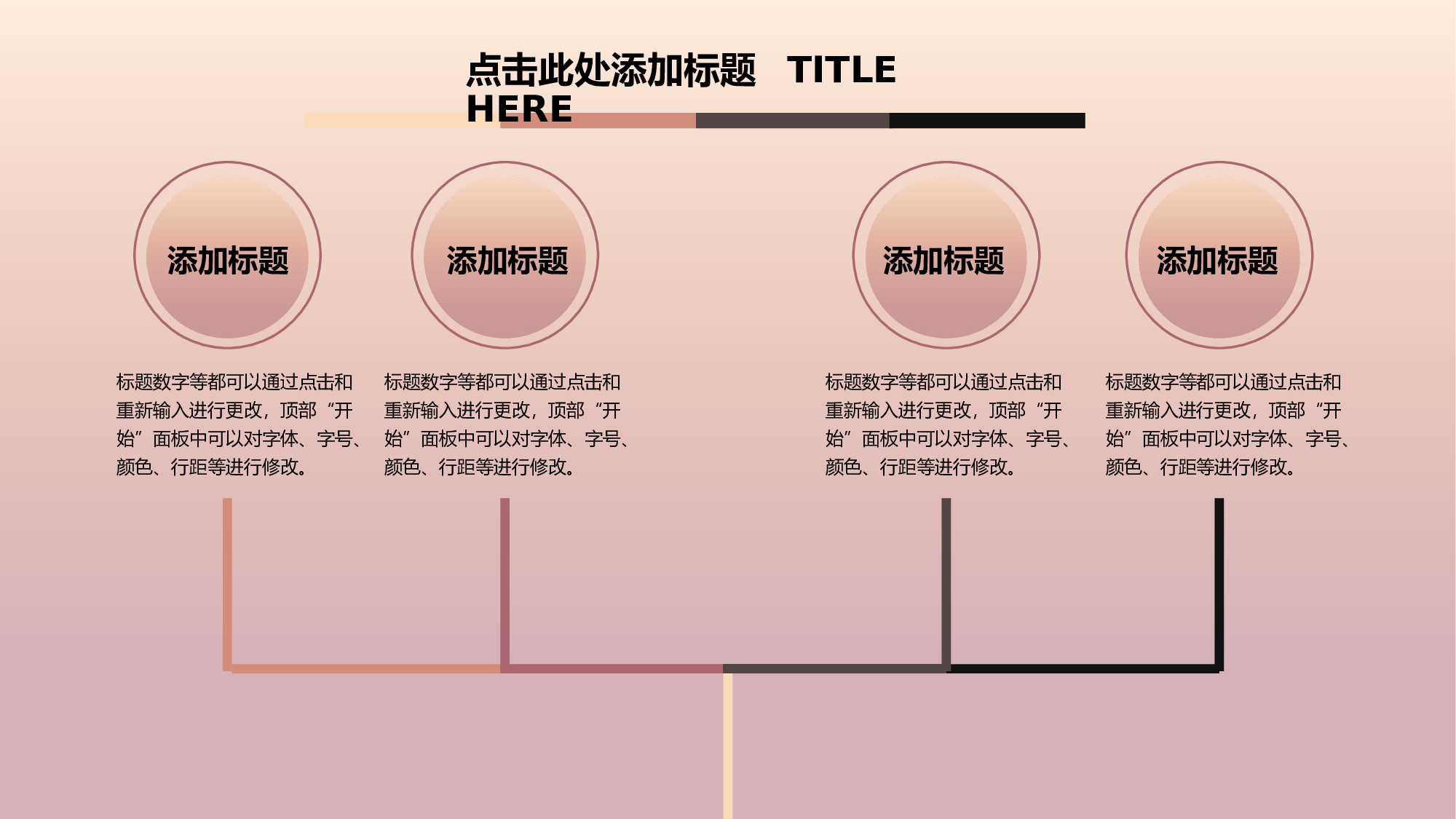 15.总结报告-高端低调风-暗色过渡.pptx 第6页