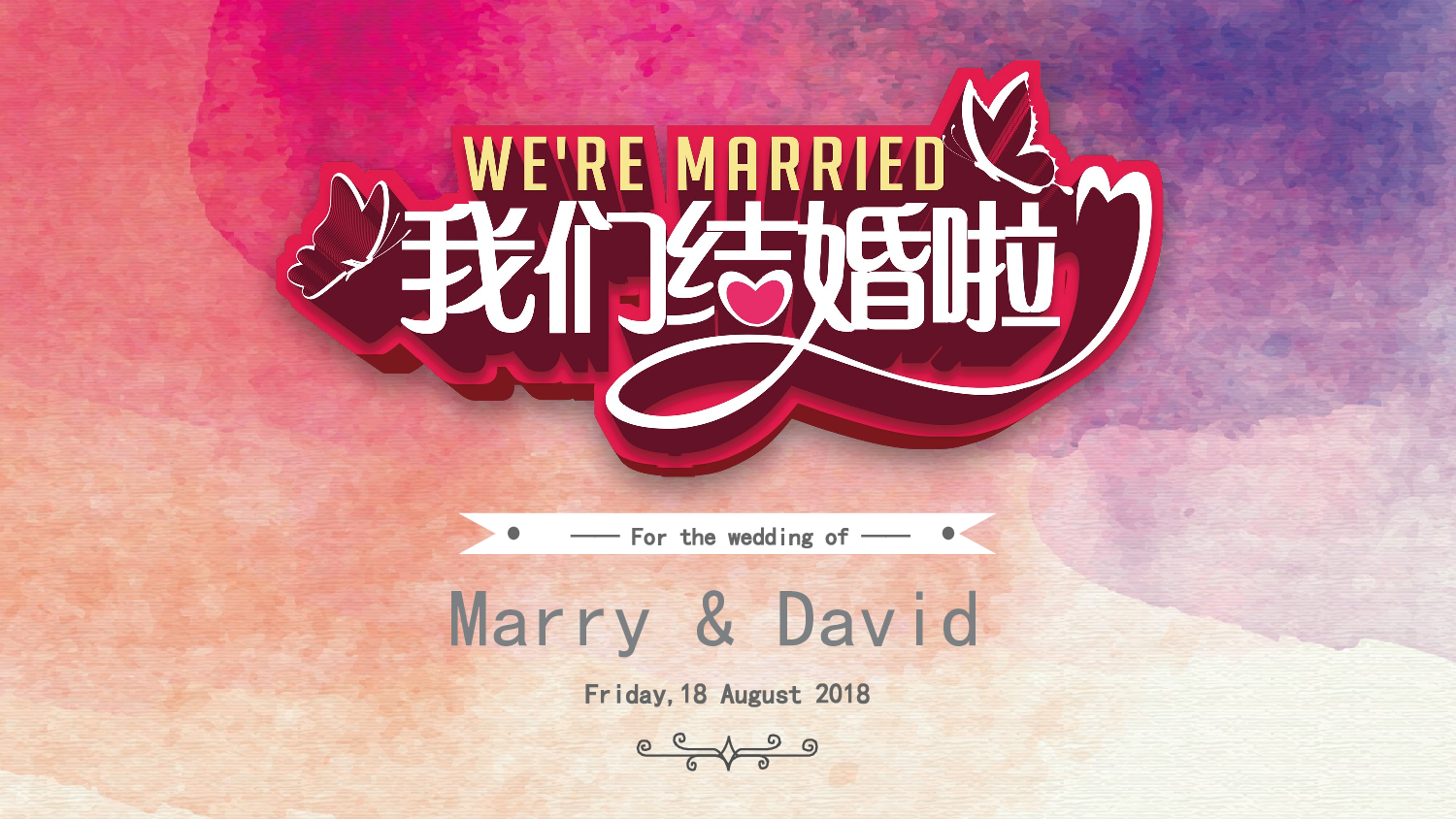 46571婚礼ppt 婚礼片头ppt 婚礼开场片头.pptx 第1页