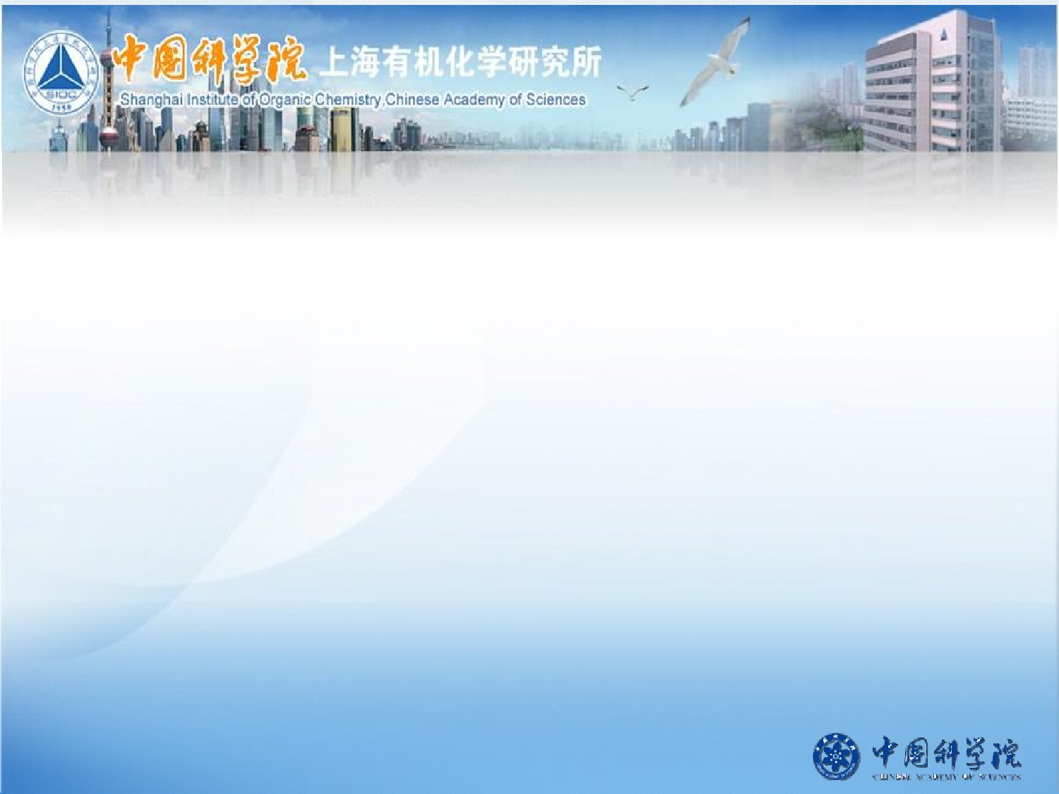 【yy】-医疗护士25.pptx 第3页