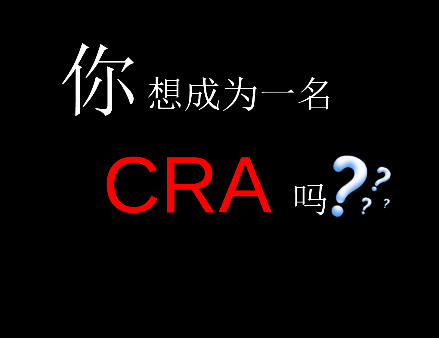 【yy】-医疗护士34.pptx 第2页