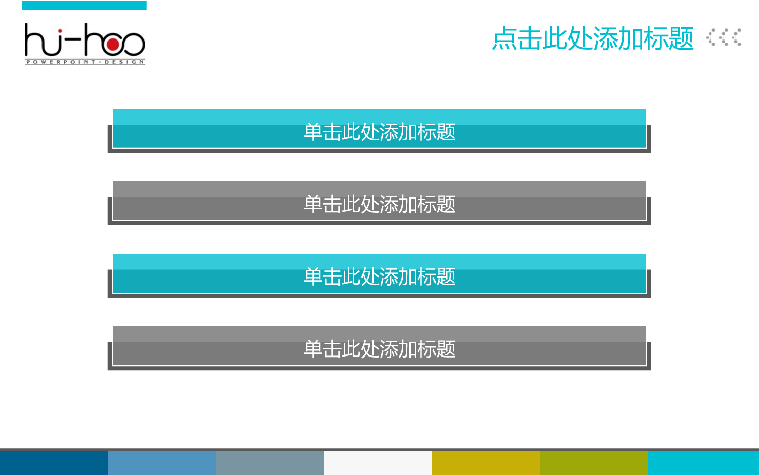 【yy】医疗护士 (30).pptx 第5页