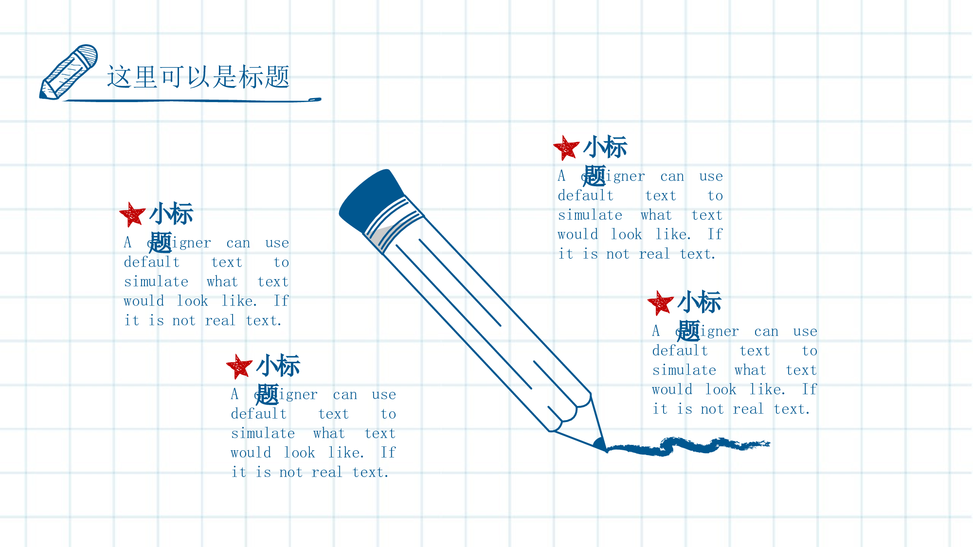 学术答辩静 (14)2024.pptx 第5页