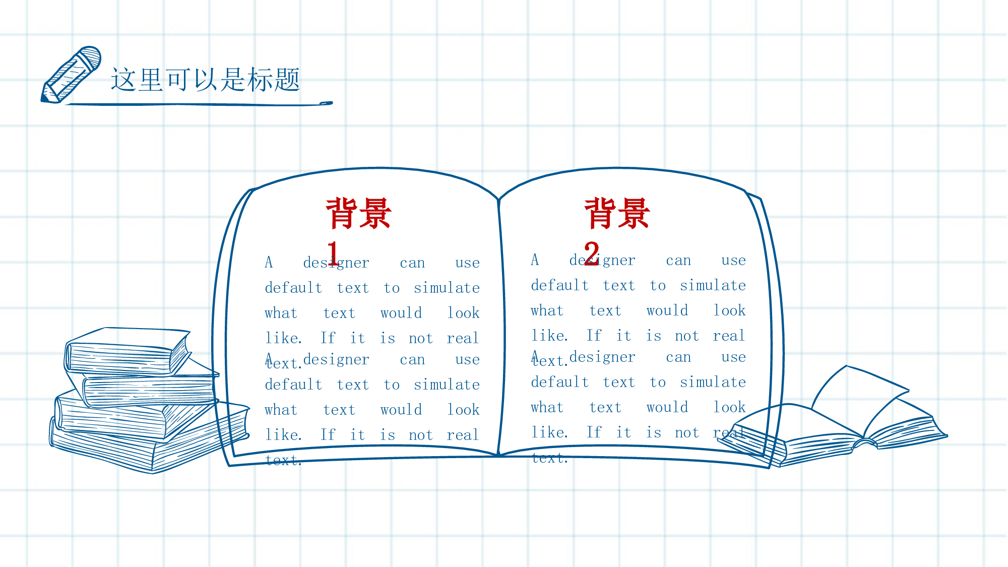 学术答辩静 (14)2024.pptx 第4页