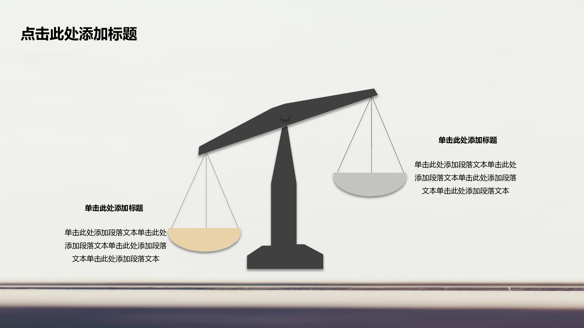 学术答辩静 (19)2024.pptx 第4页