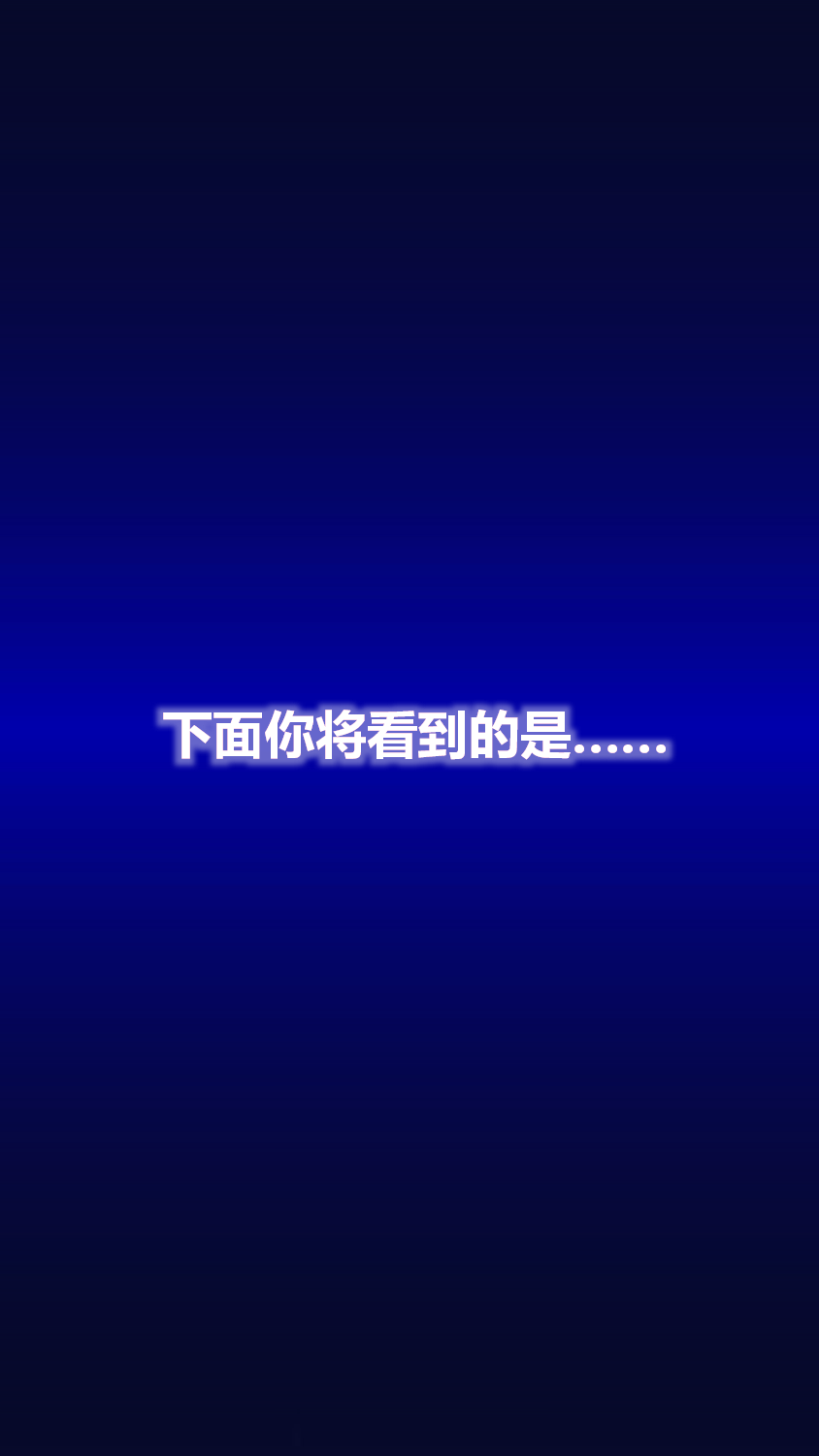 【编号12】抖音洗碗机抖音PPT新产品发布项目介绍.pptx 第3页