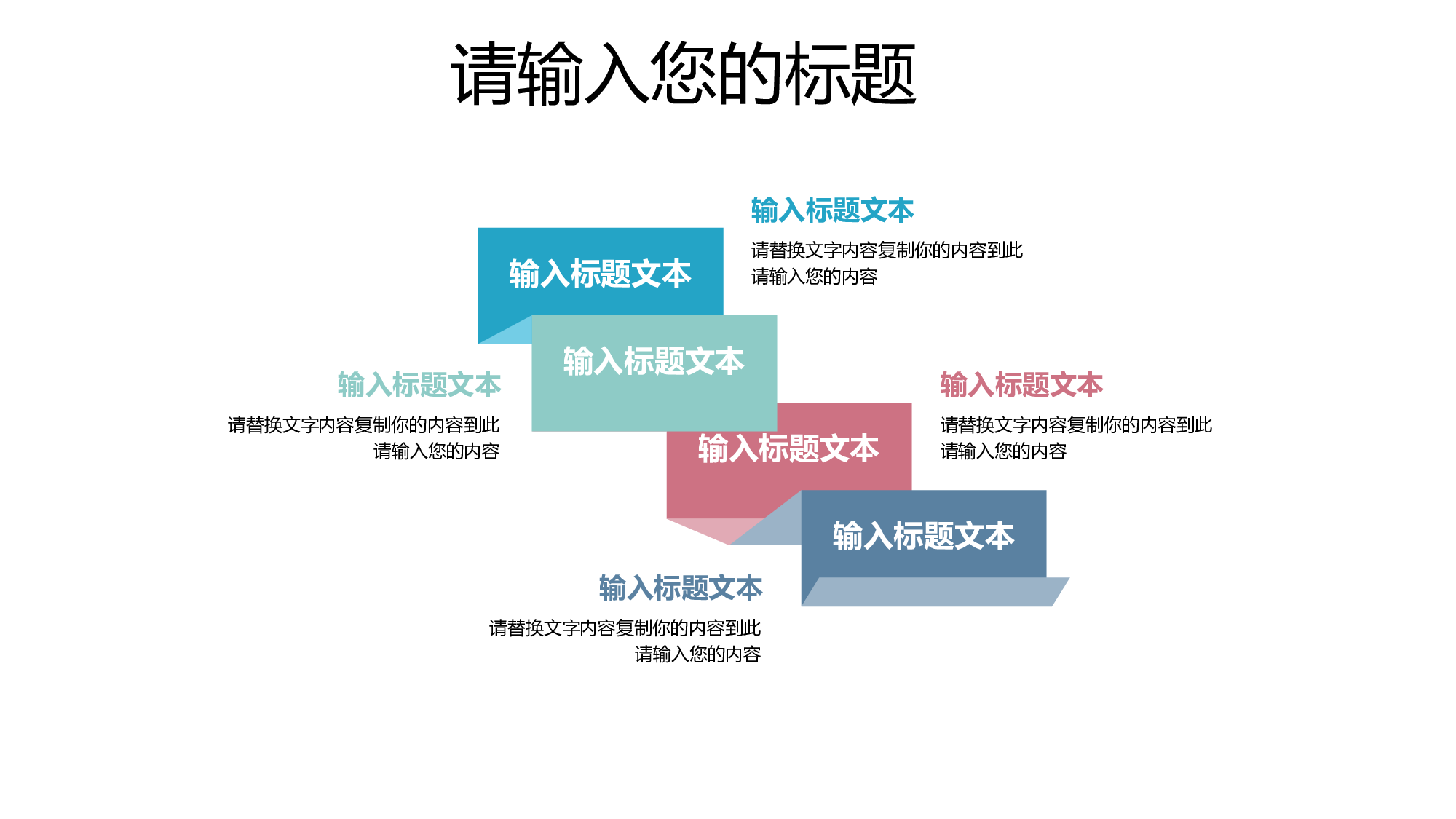 日系(26).pptx 第4页