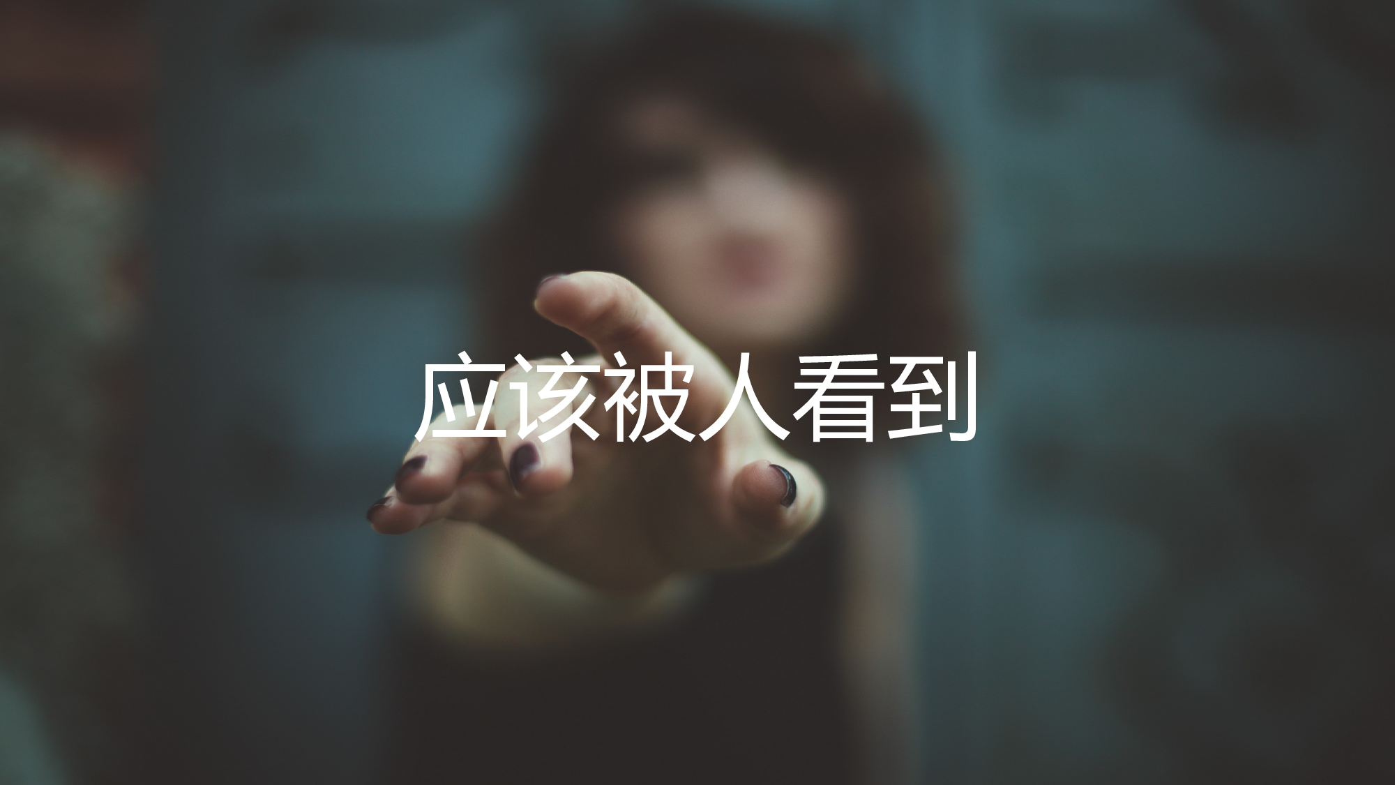 【编号26】通用炫酷快闪ppt 模板.pptx 第6页