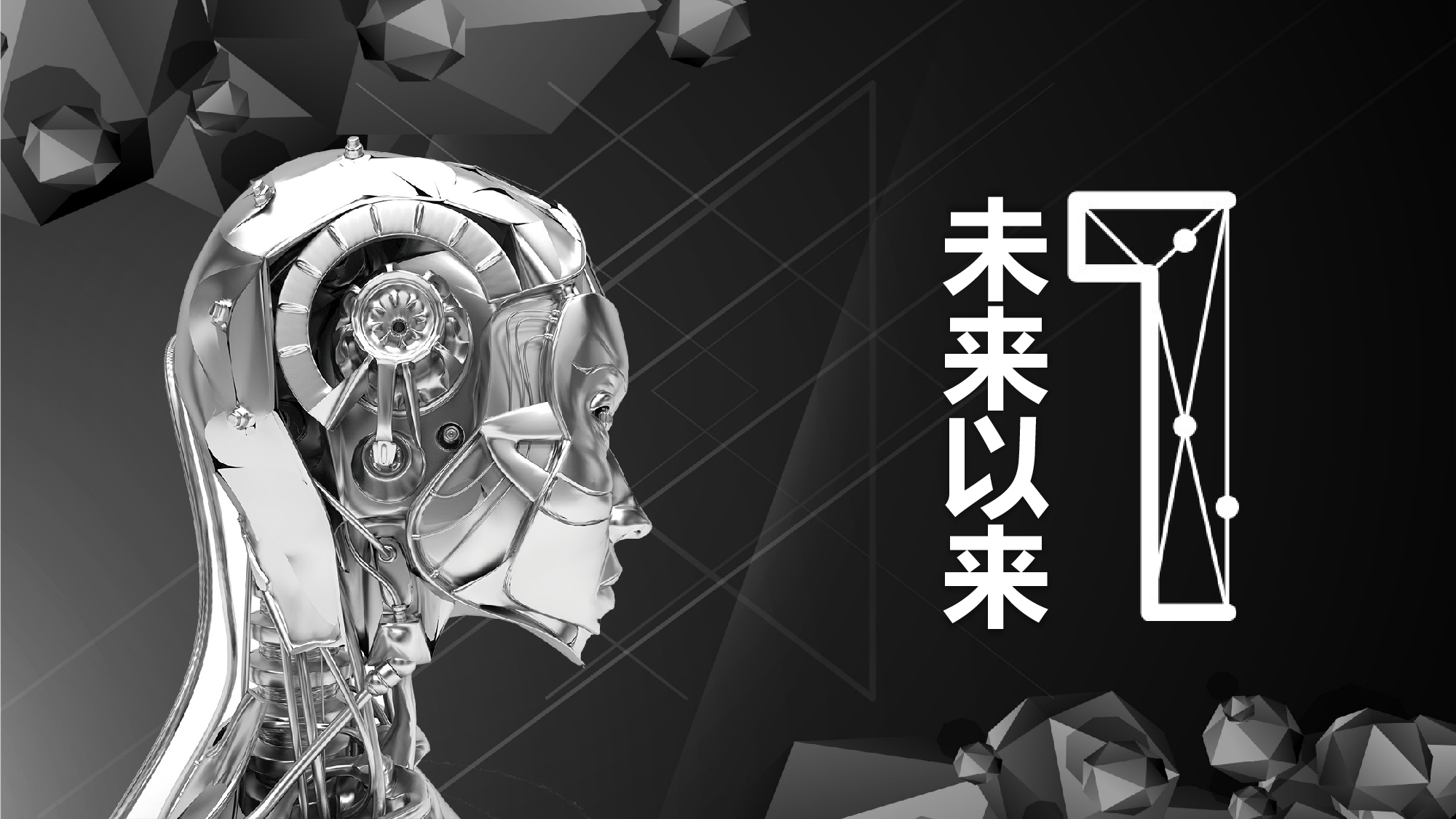 朋克风3028.pptx 第4页