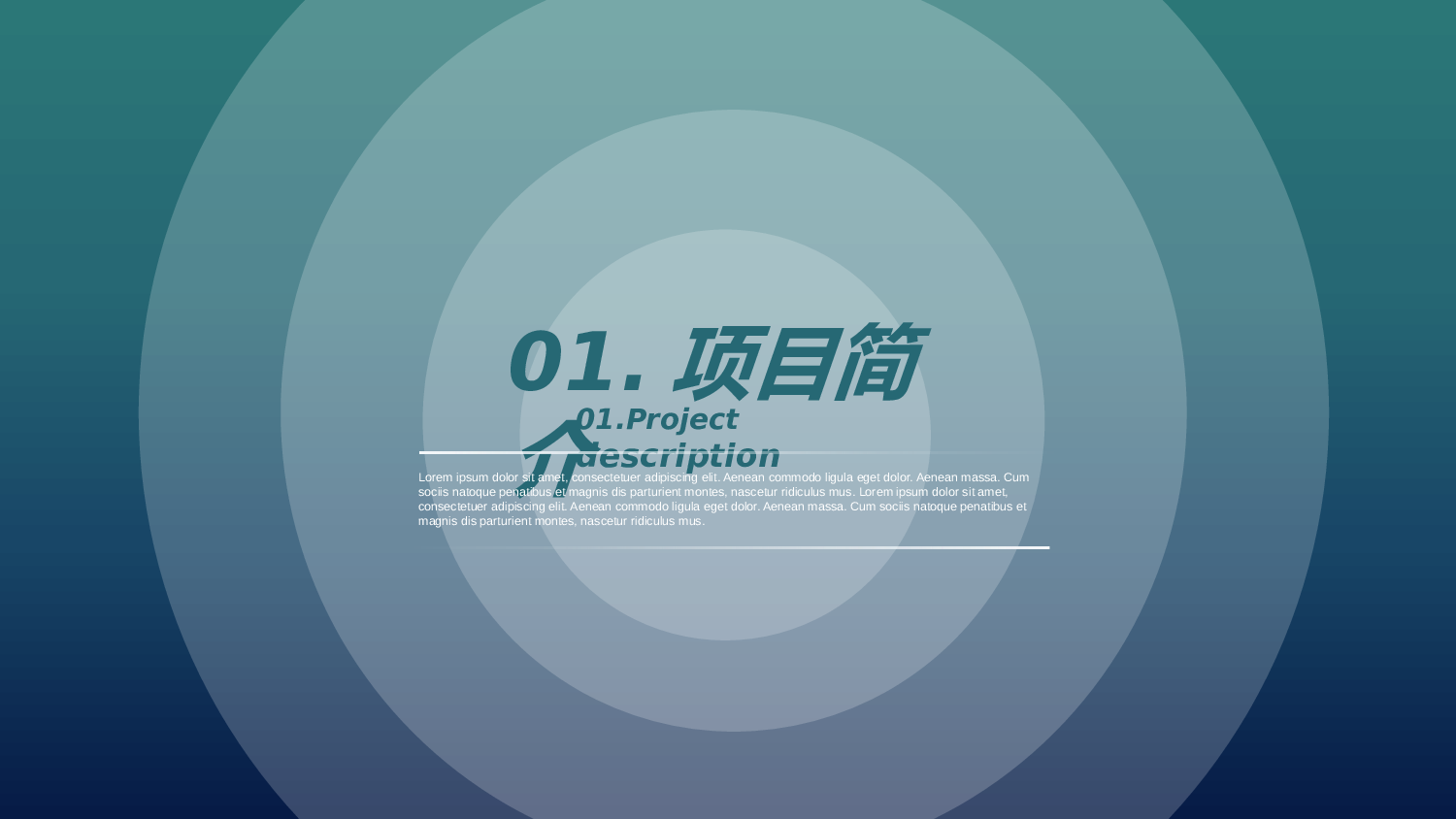唯美清新1415.pptx 第3页