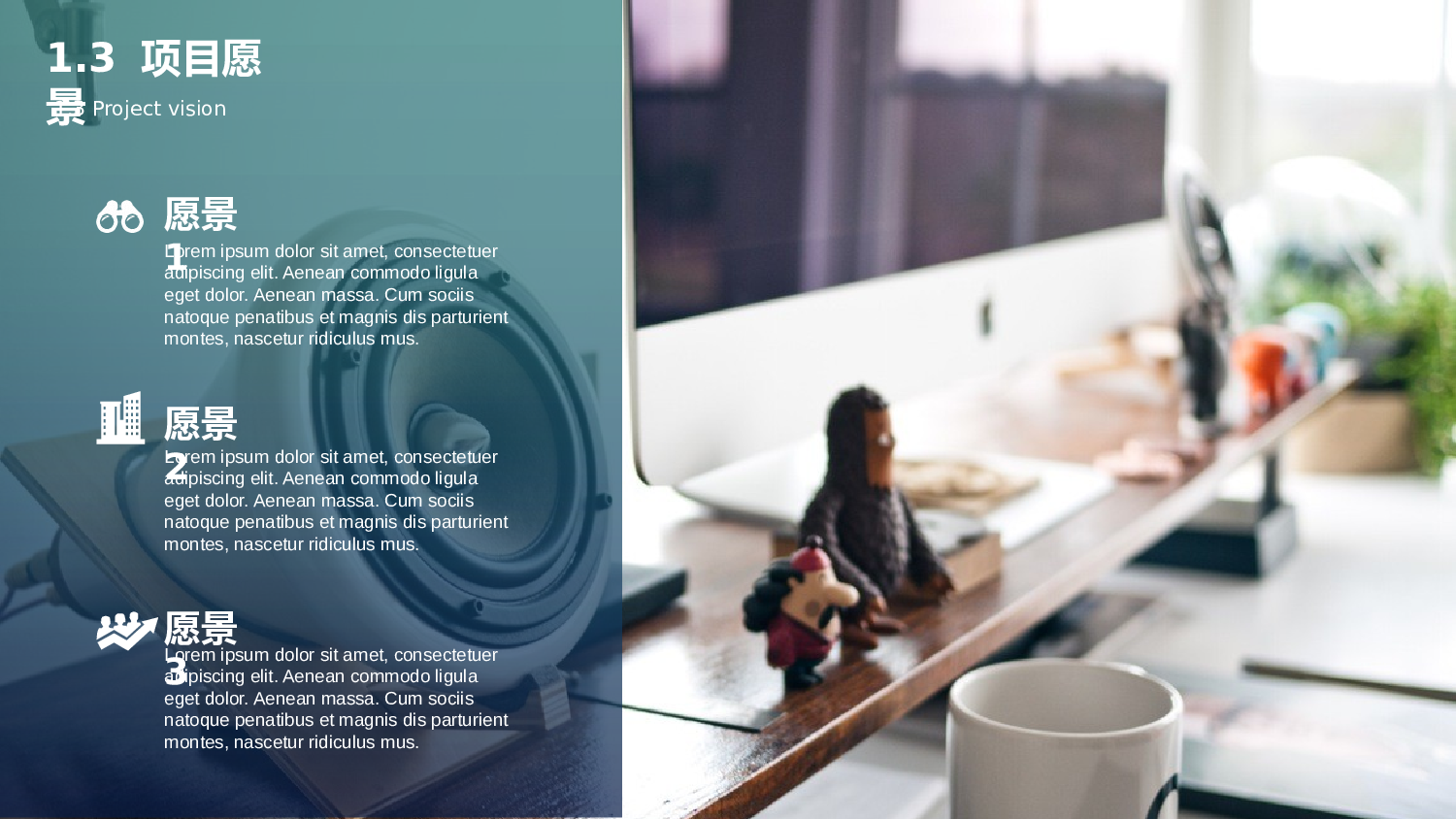 唯美清新1415.pptx 第6页