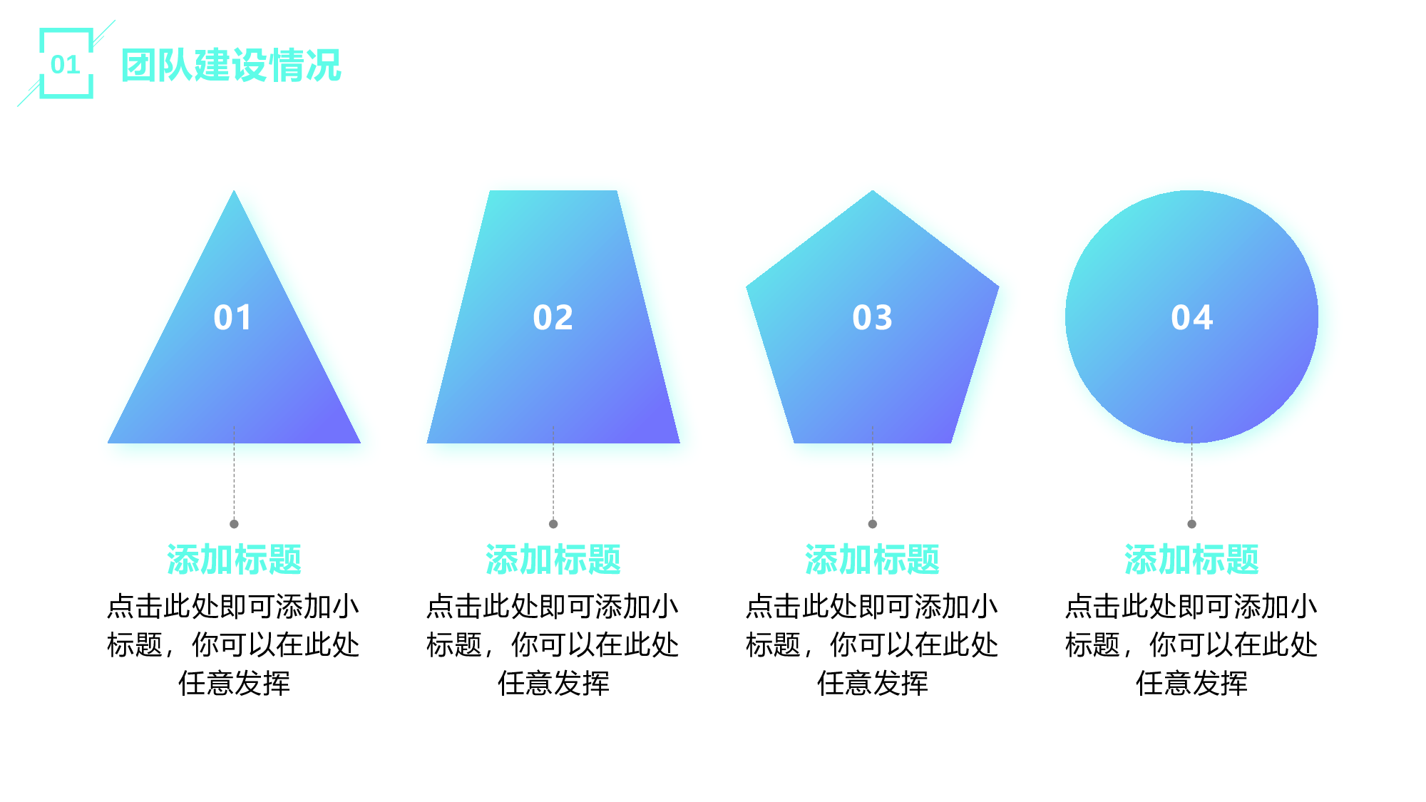 03流体渐变风.pptx 第6页