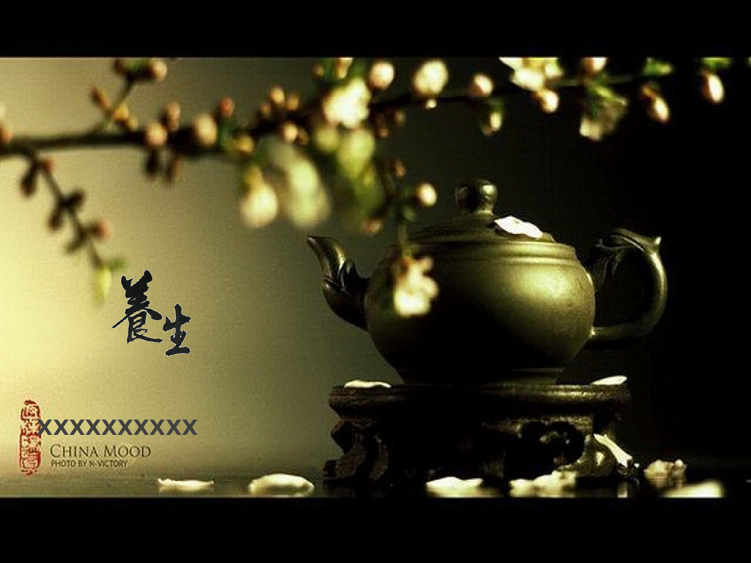 中国风 46.pptx 第1页