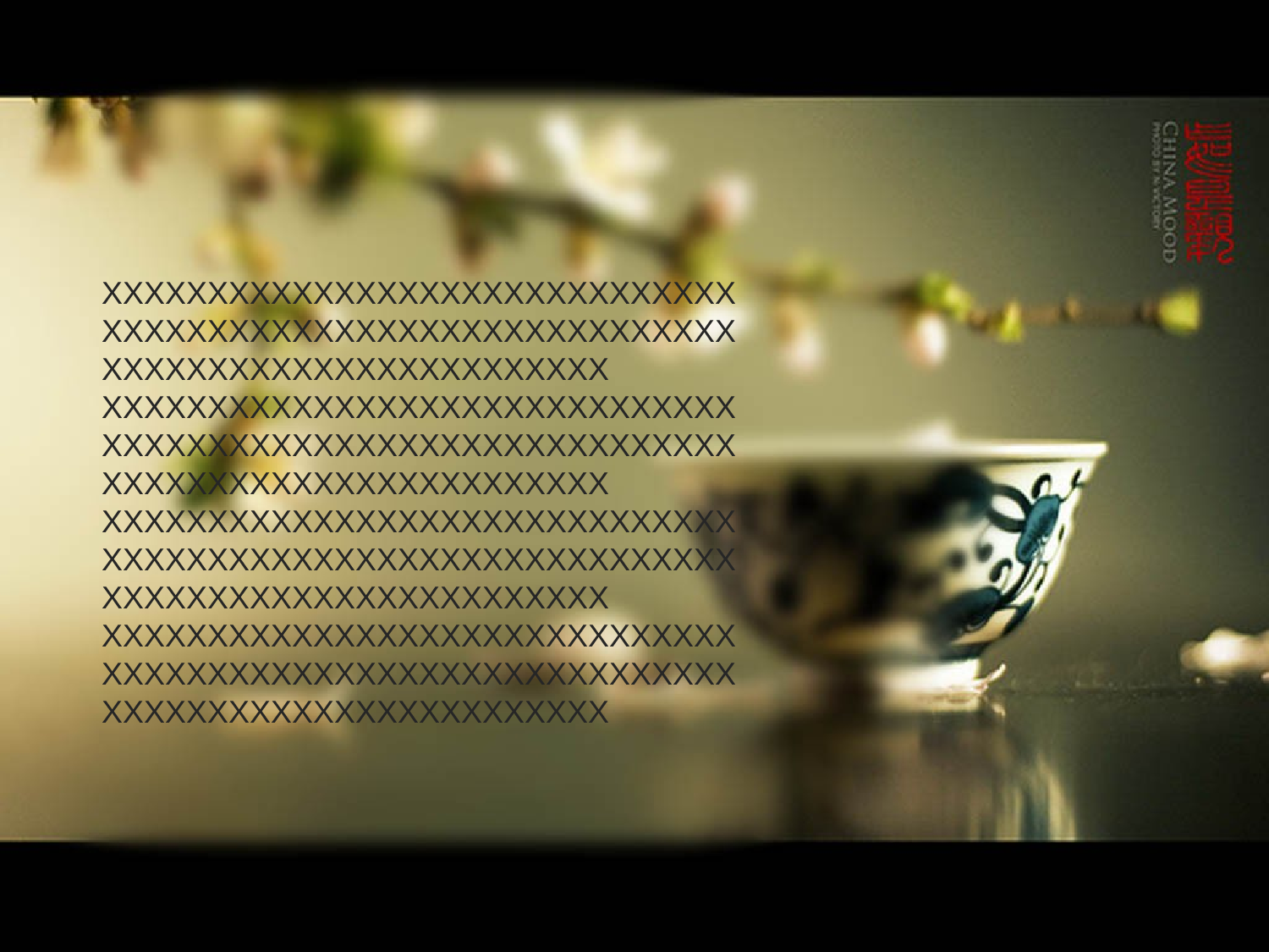 中国风 46.pptx 第3页