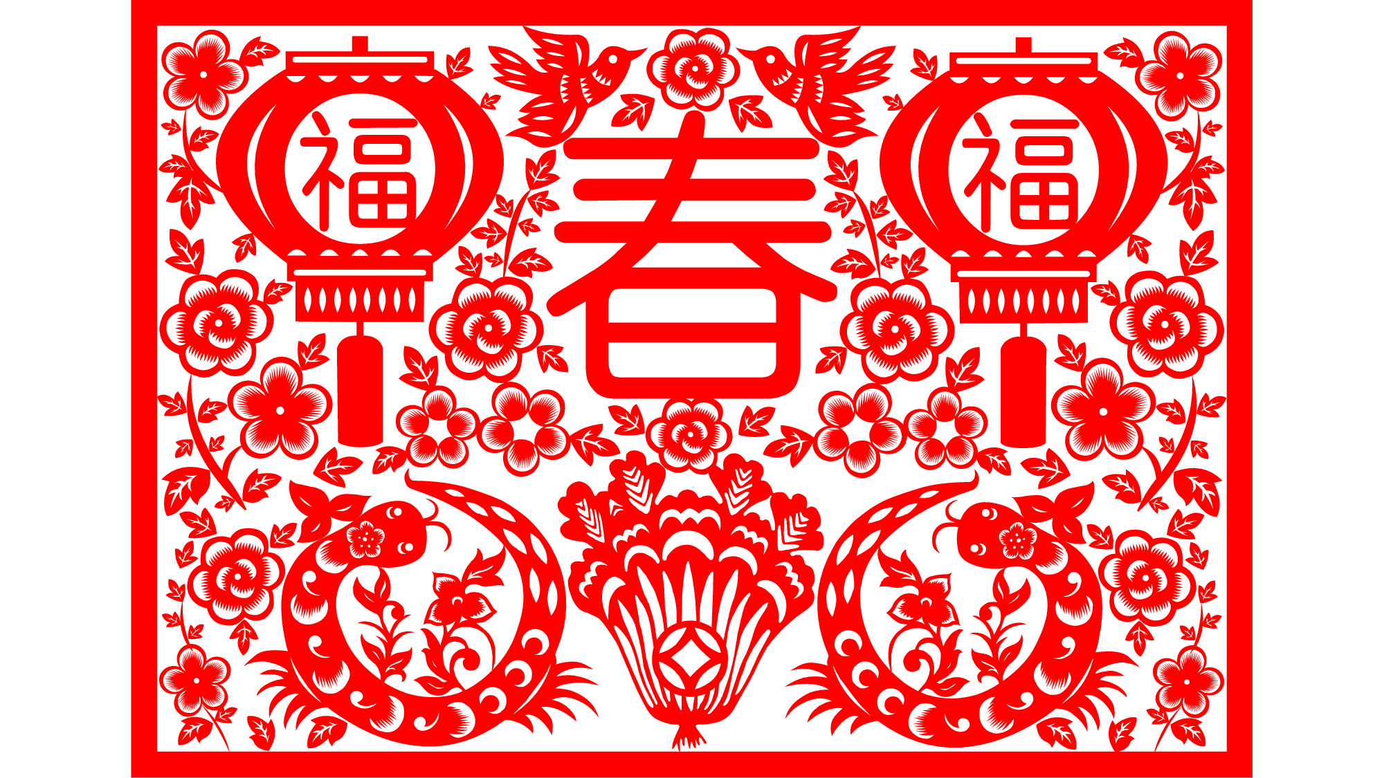 中国风104.pptx 第5页