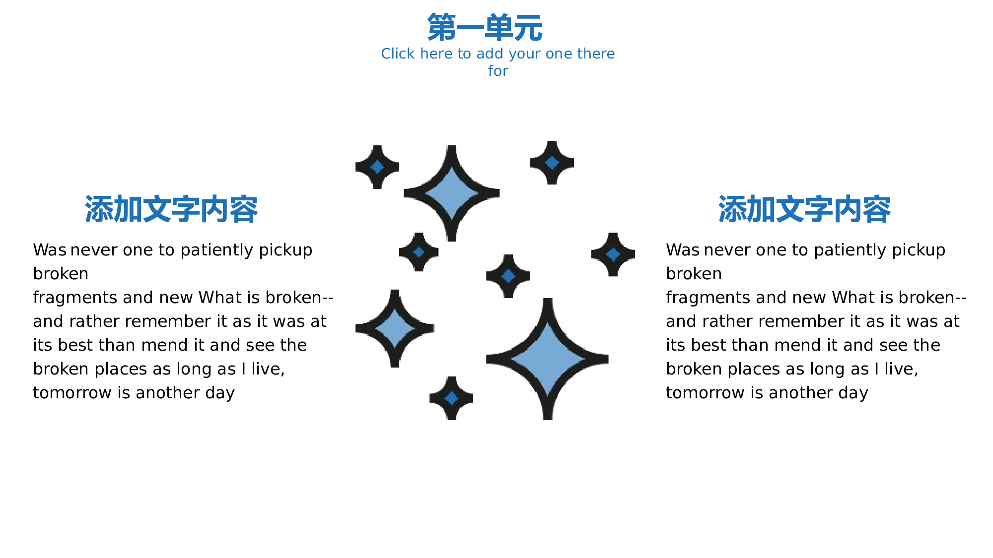 航天325.pptx 第5页