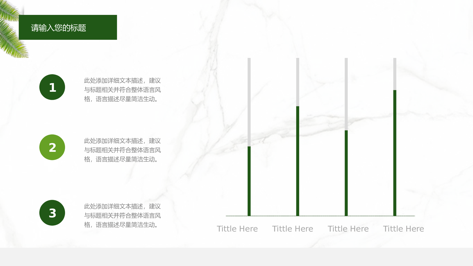 学术答辩静 (26)2024.pptx 第5页