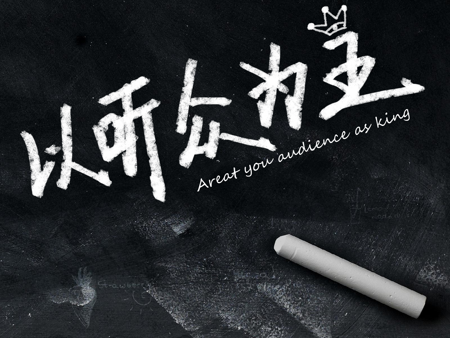 企业培训模板3736.pptx 第1页