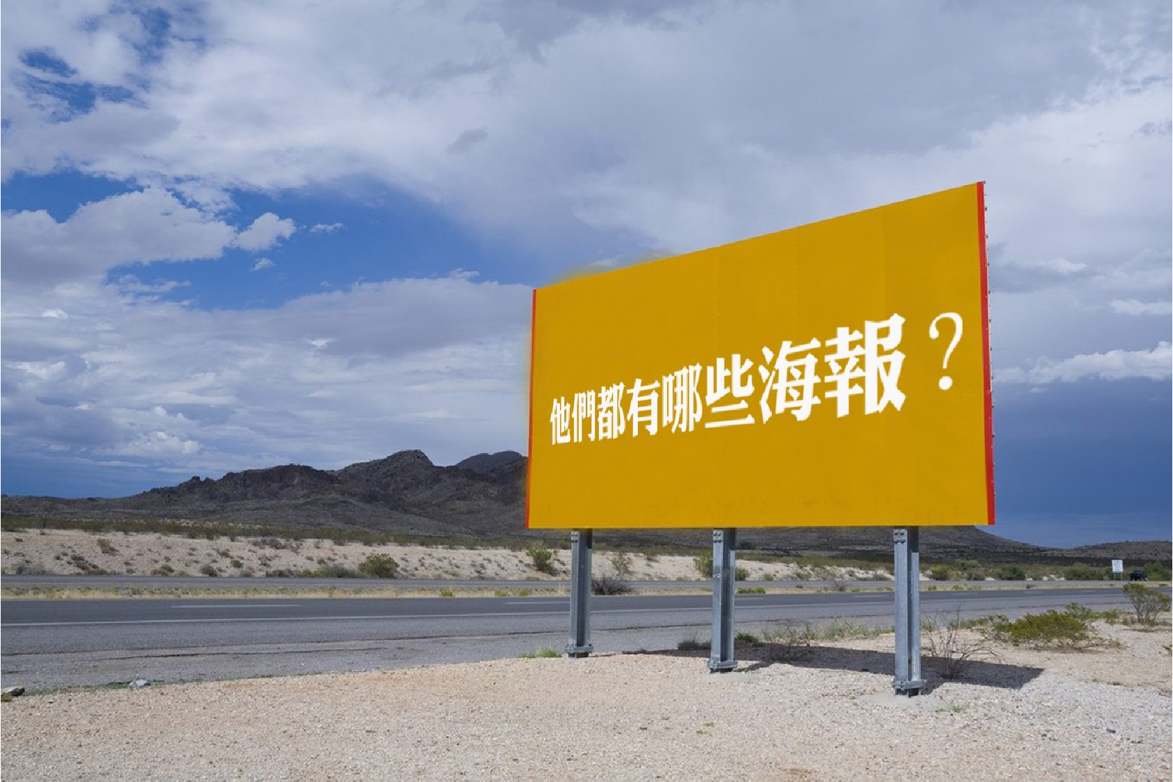 企业培训模板4344.pptx 第4页
