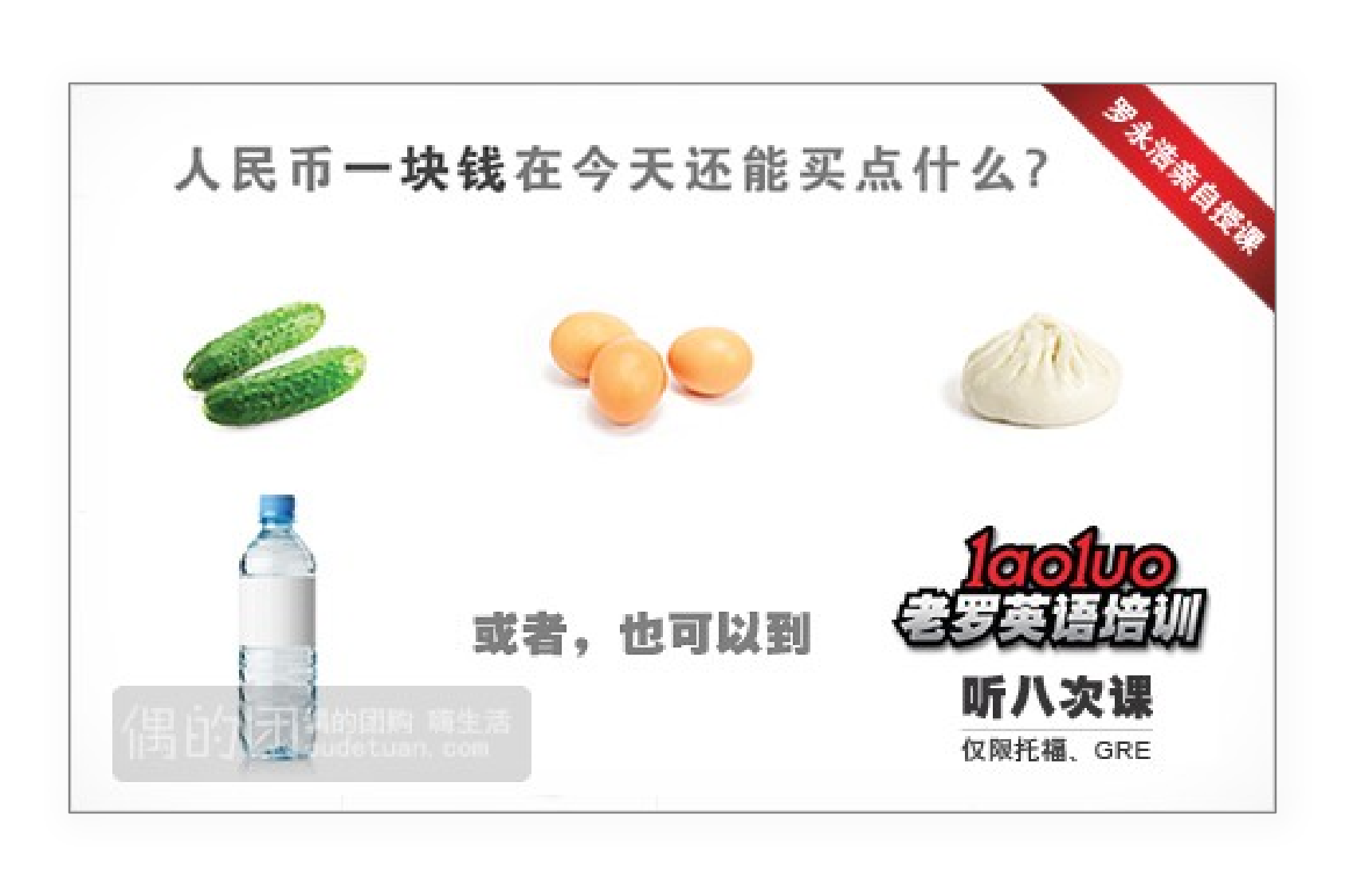 企业培训模板4344.pptx 第6页