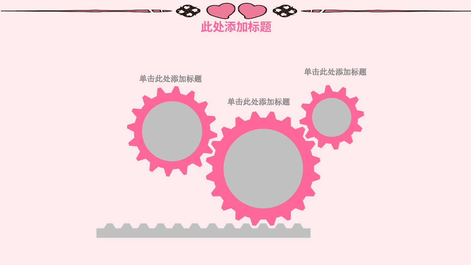 医学护理03216.pptx 第5页