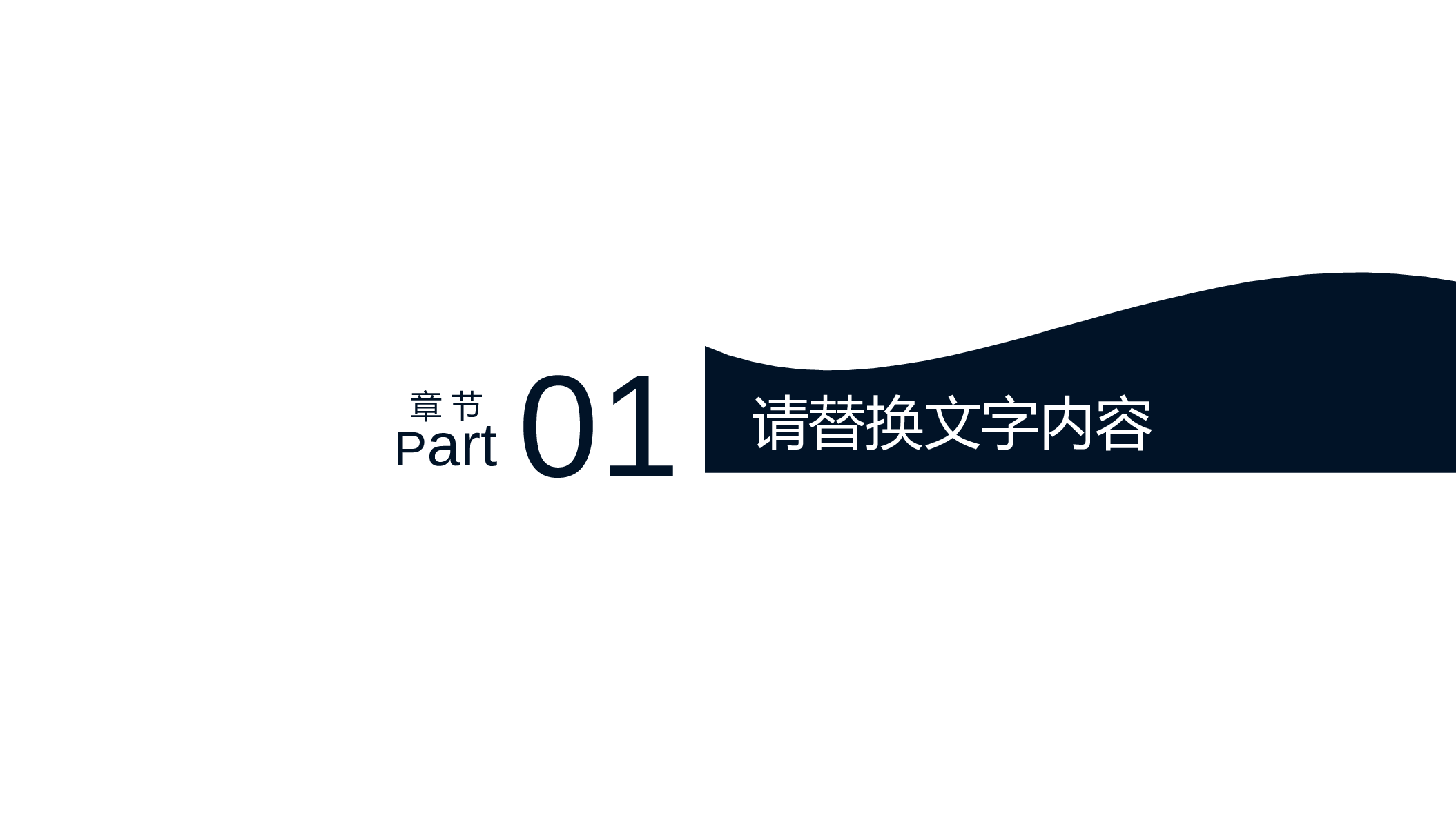 医学护理06231.pptx 第3页