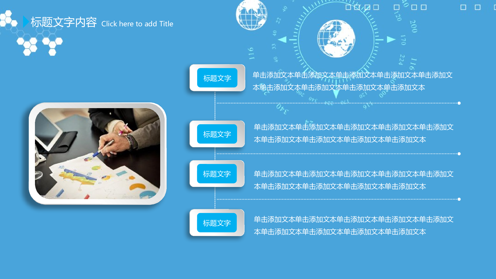 医学护理09348.pptx 第5页
