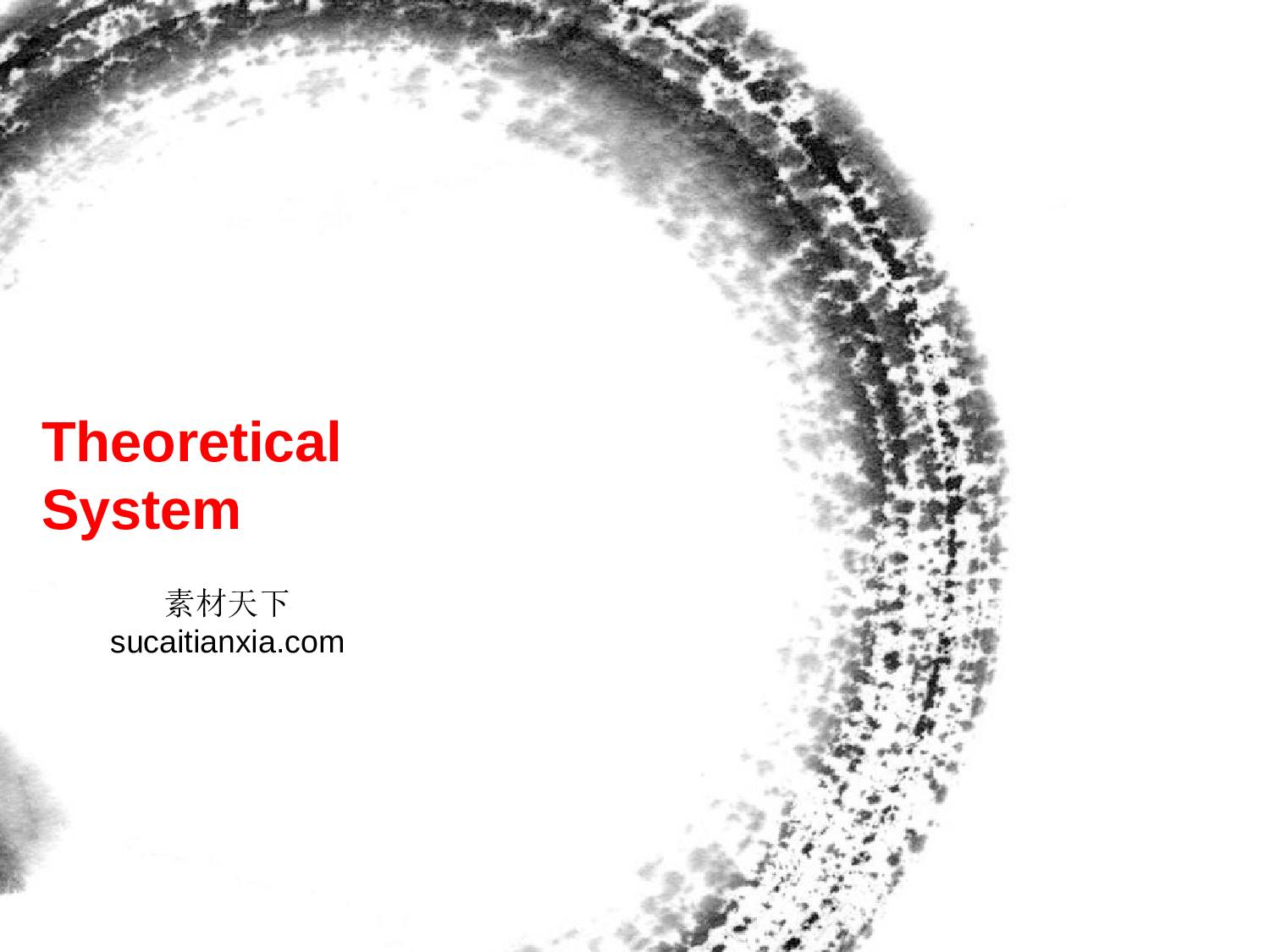 医疗护士37.pptx 第6页