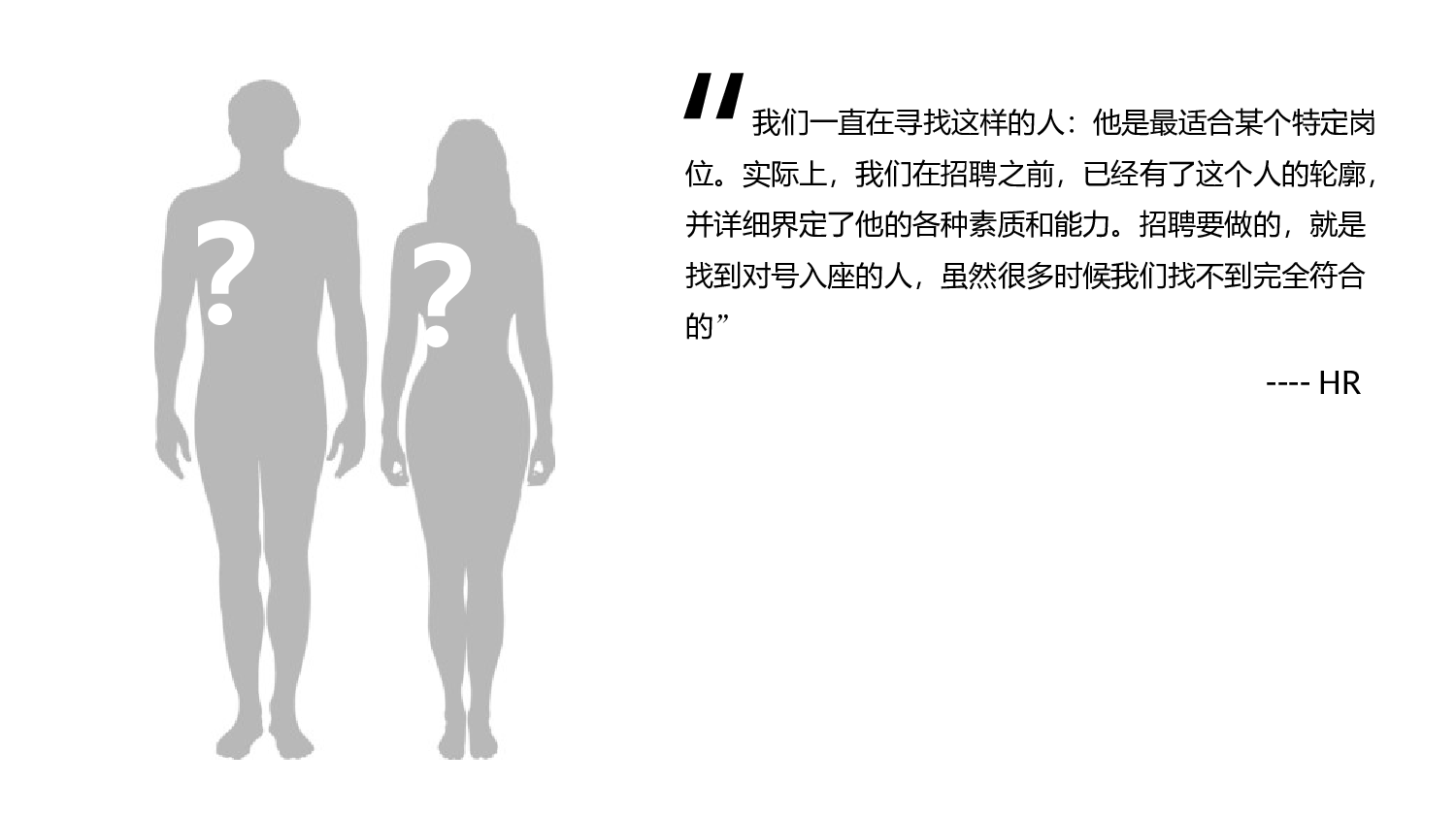培训课件PPT模板.ppt 第3页