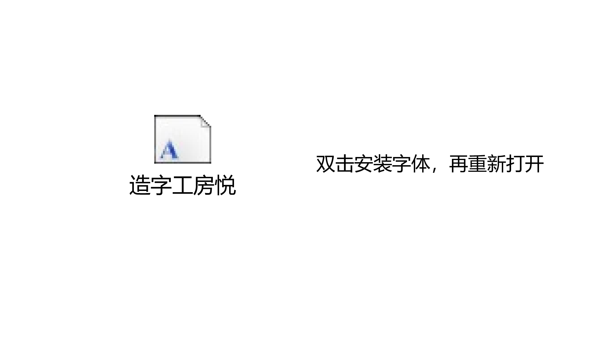 27少数名族传统文化.pptx 第2页
