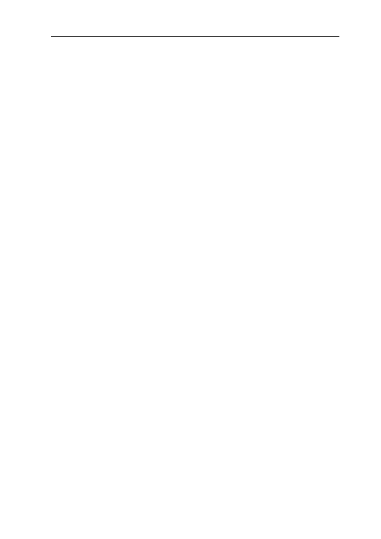 申报工程师工作总结.doc 第1页