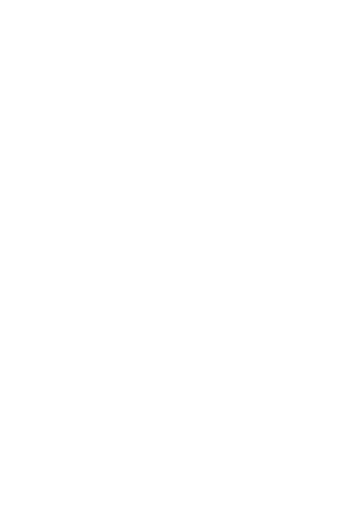 行业估值比较.xlsx 第5页