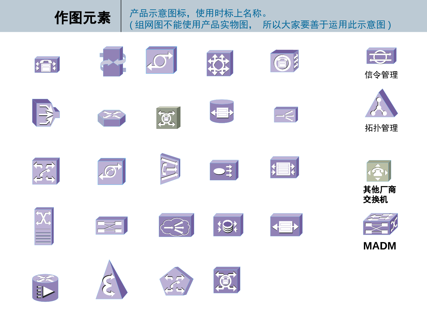 PPT_胶片_实用图库.ppt 第6页