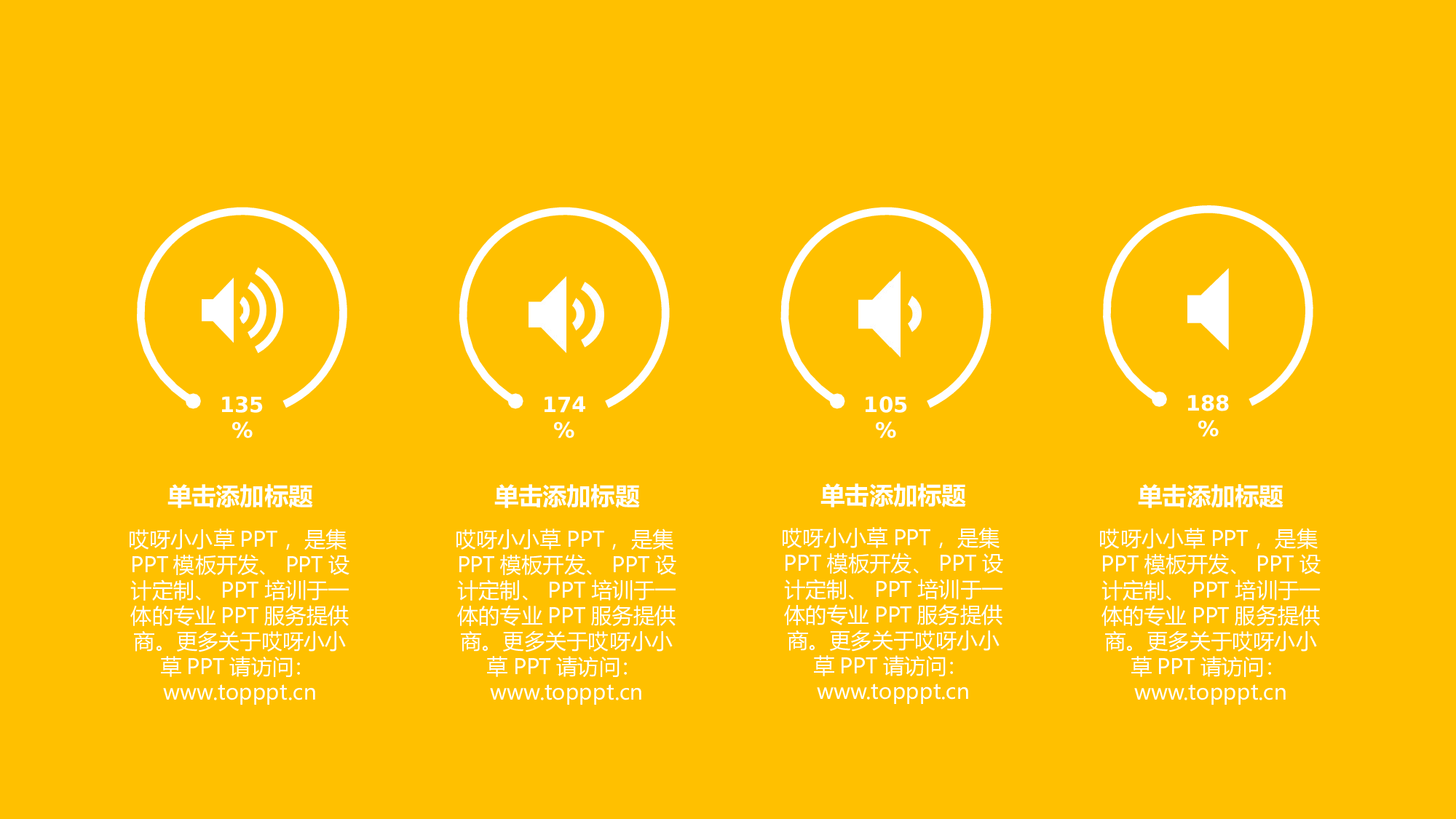论文答辩089.pptx 第5页