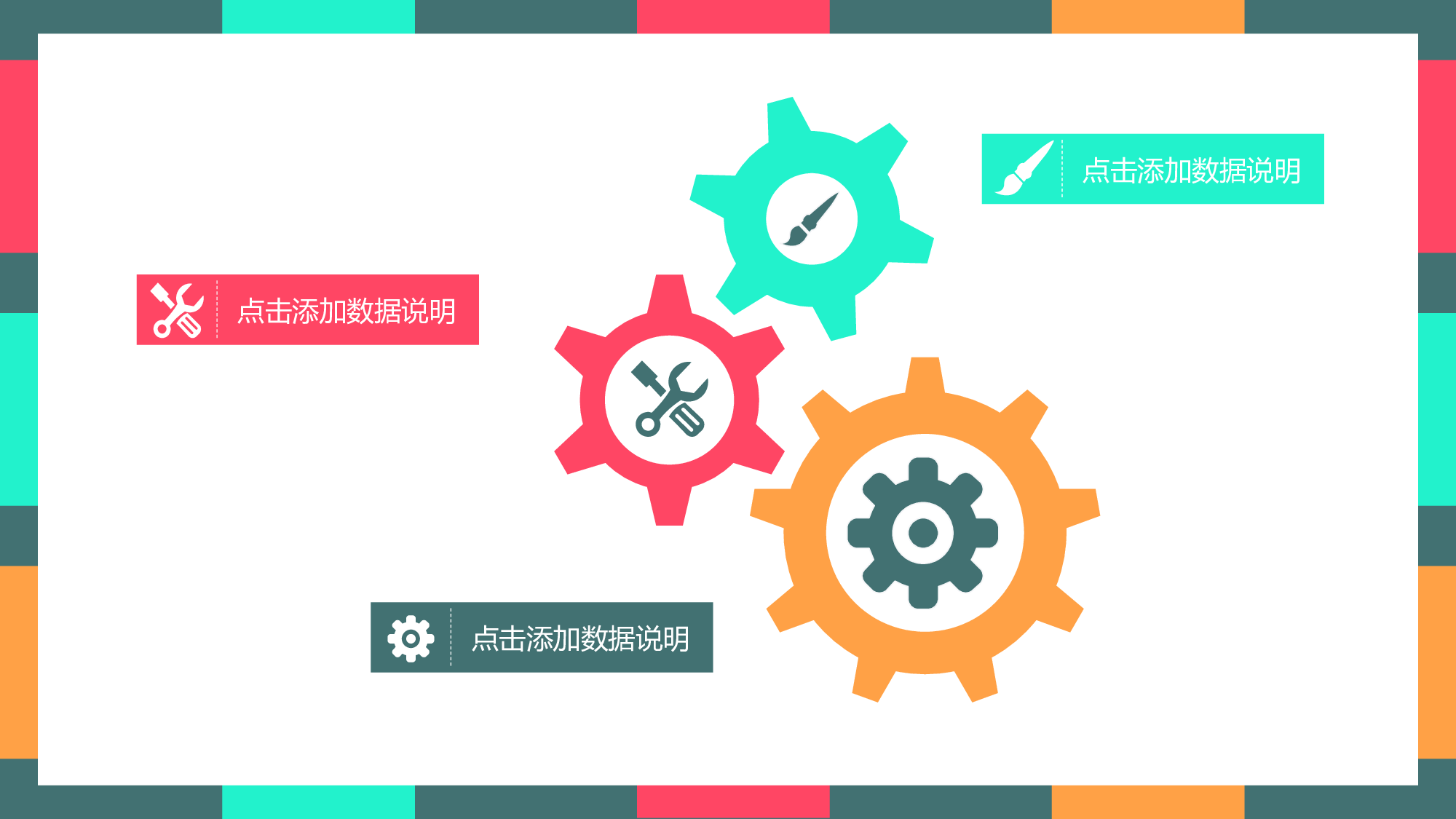 论文答辩023.pptx 第5页