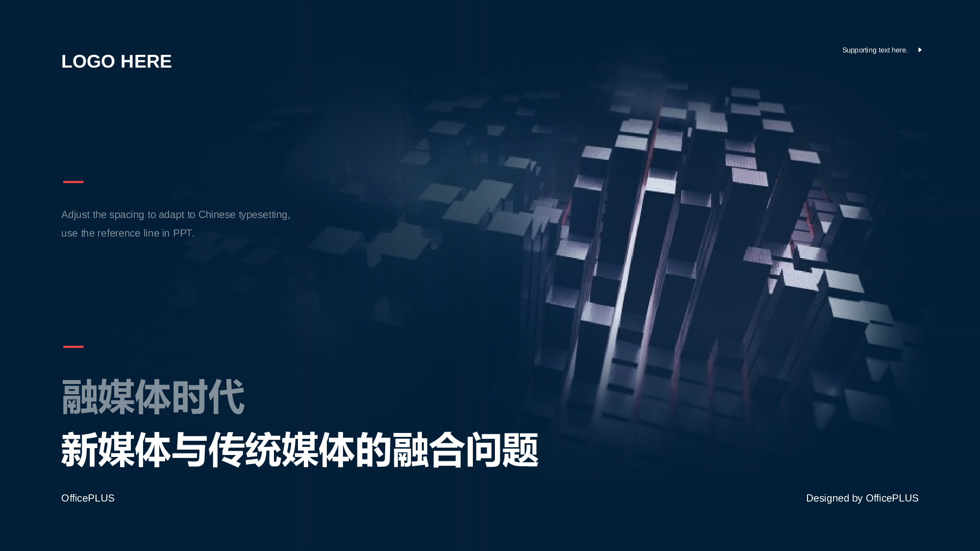 蓝色商务毕业答辩PPT案例.pptx 第1页