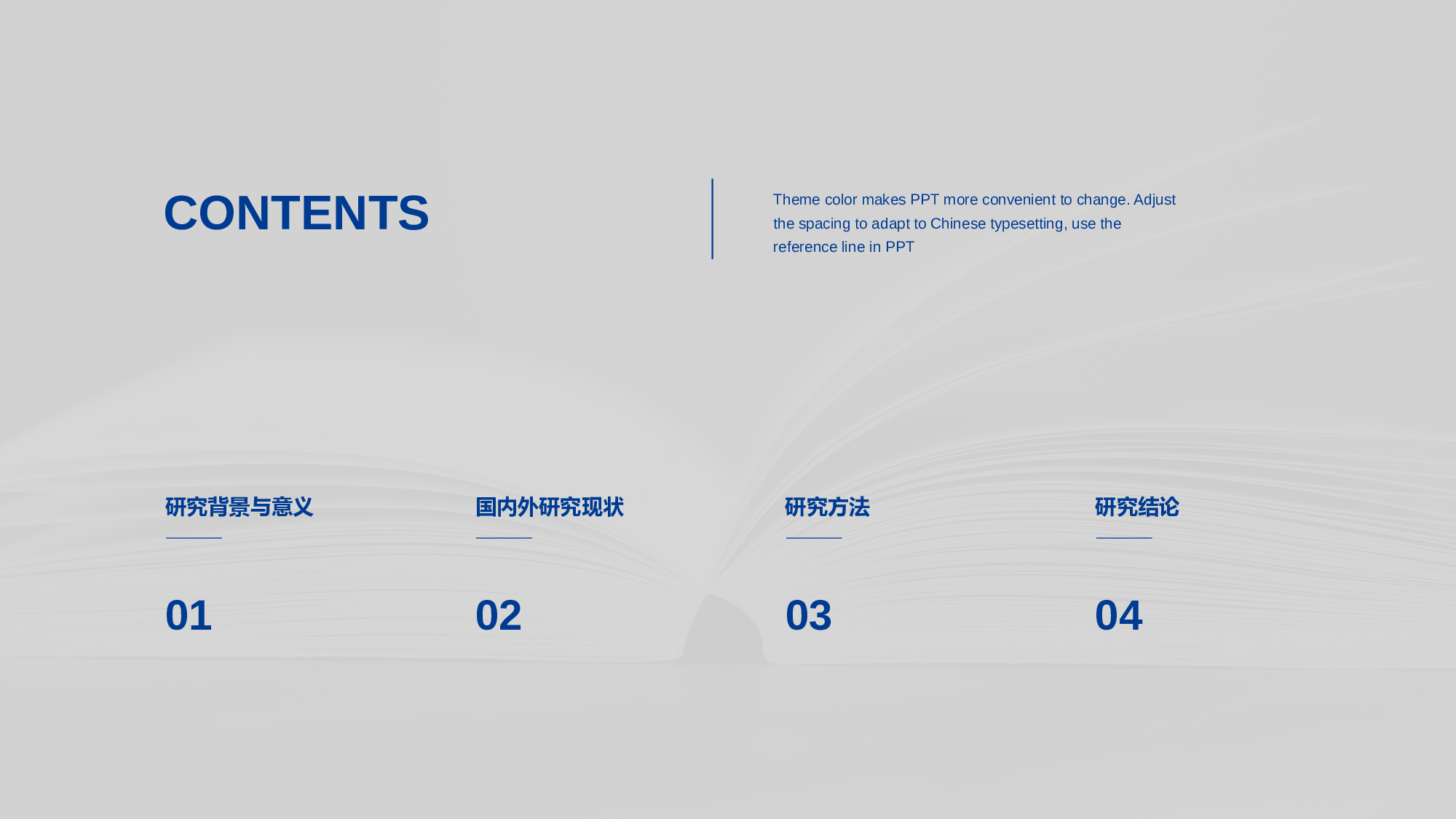 白色简约毕业答辩PPT案例.pptx 第2页