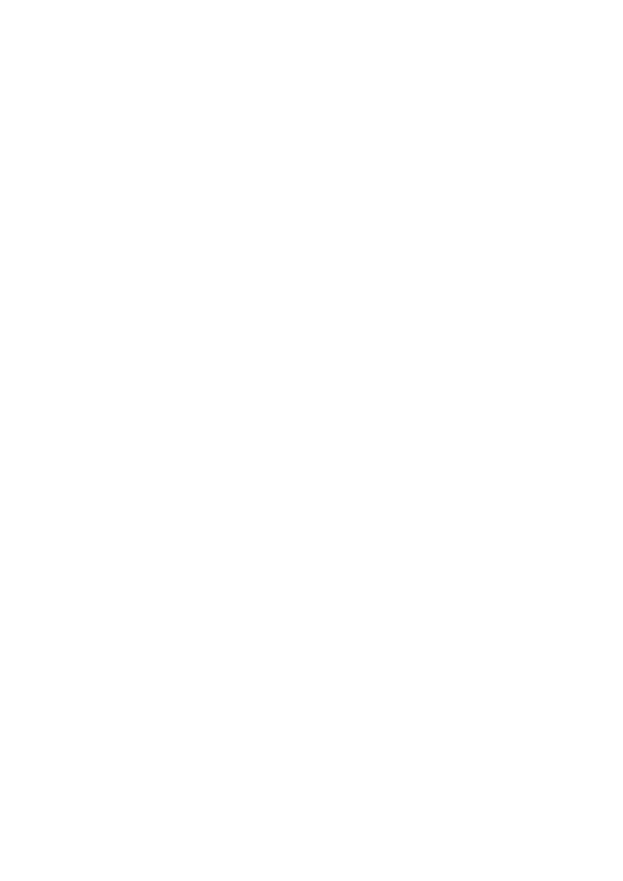 封面图23.docx 第3页