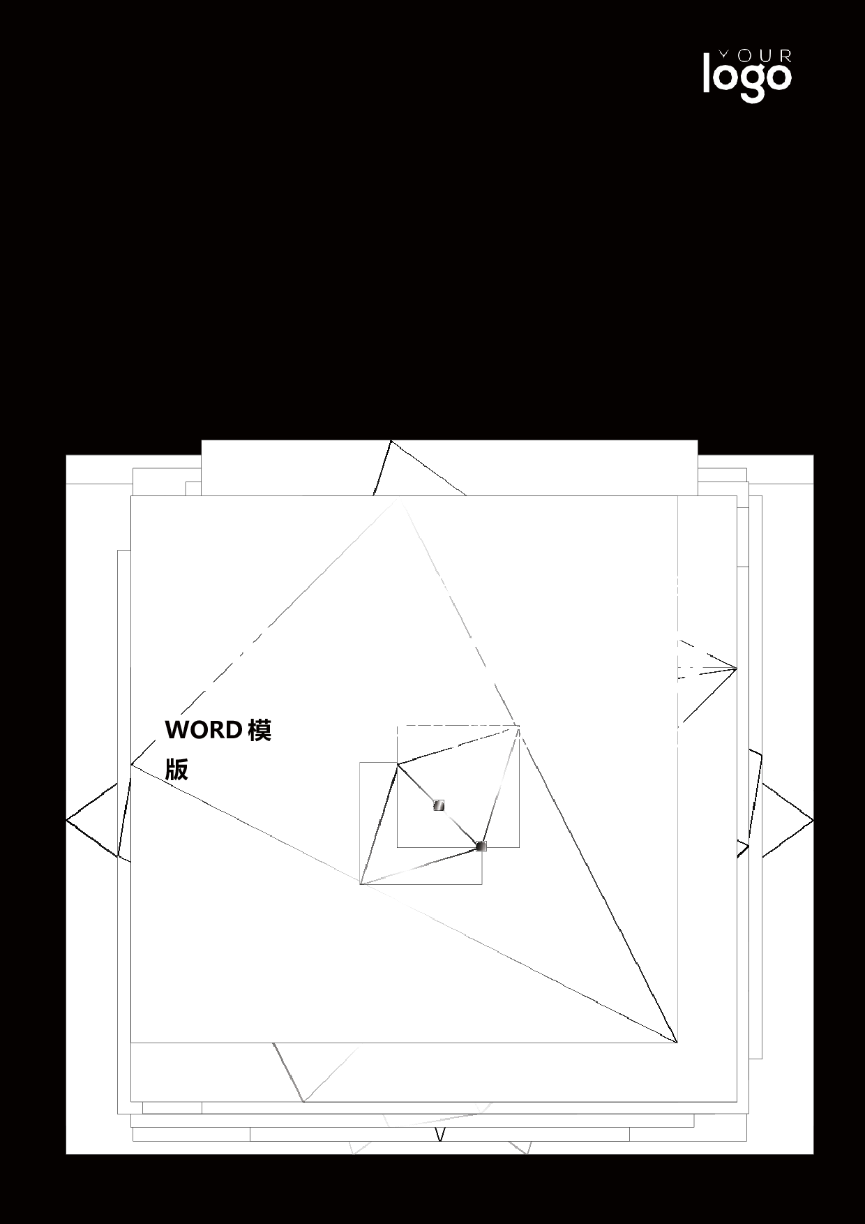 封面图14.docx 第1页