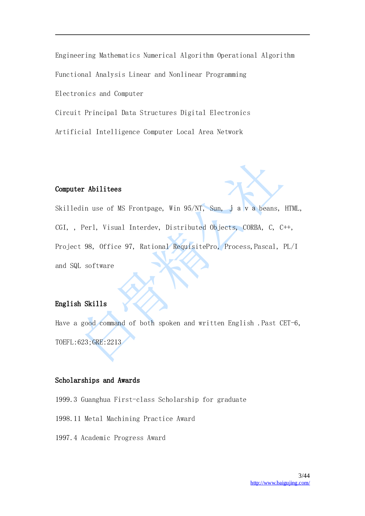 外企推荐英文简历模版（18份）.doc 第3页