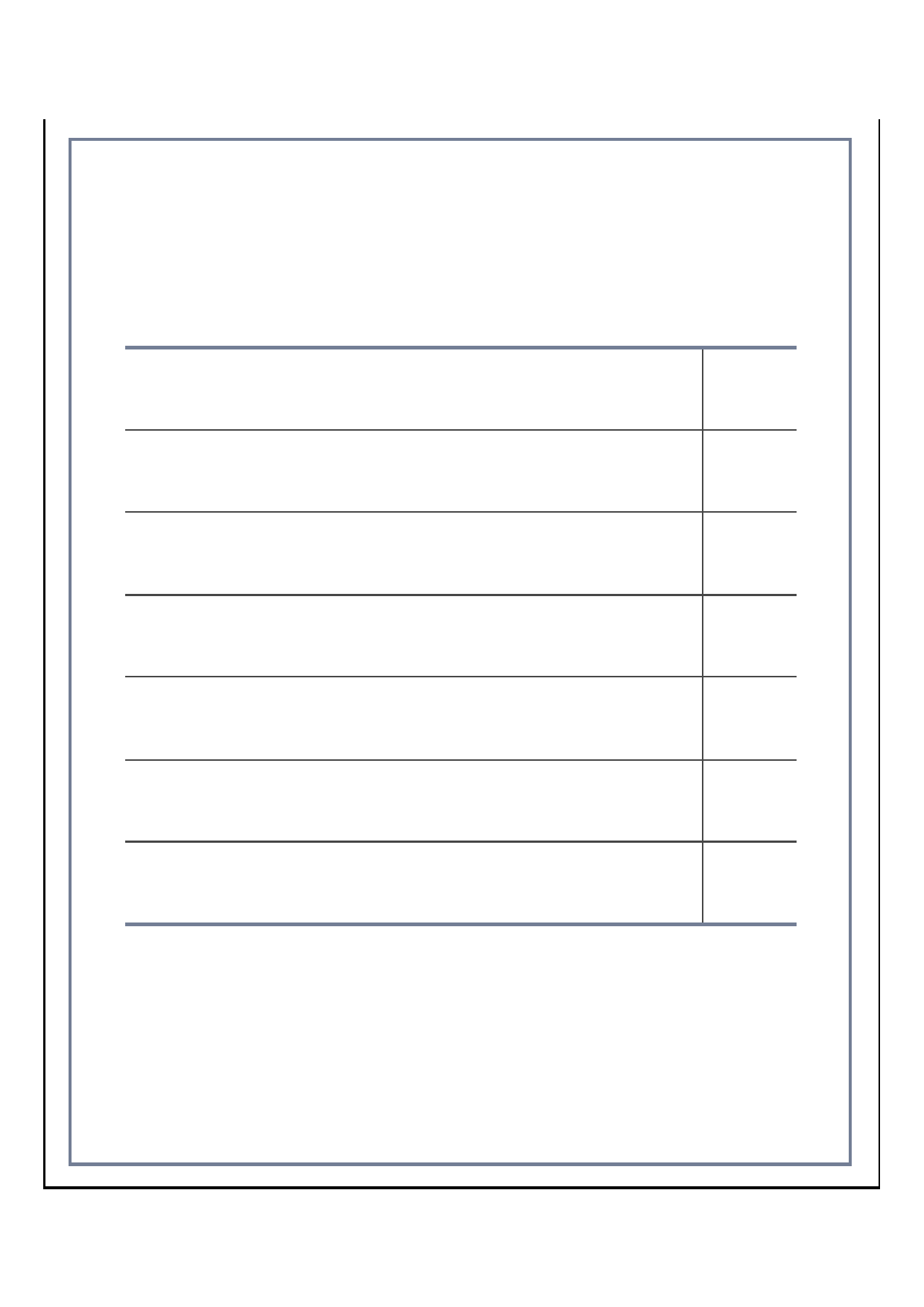 贴纸00045.pdf 第1页