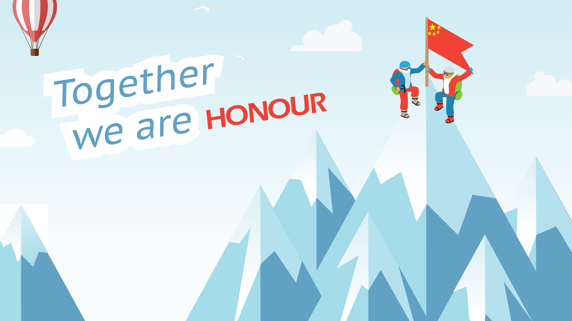 we are honor.pptx 第1页