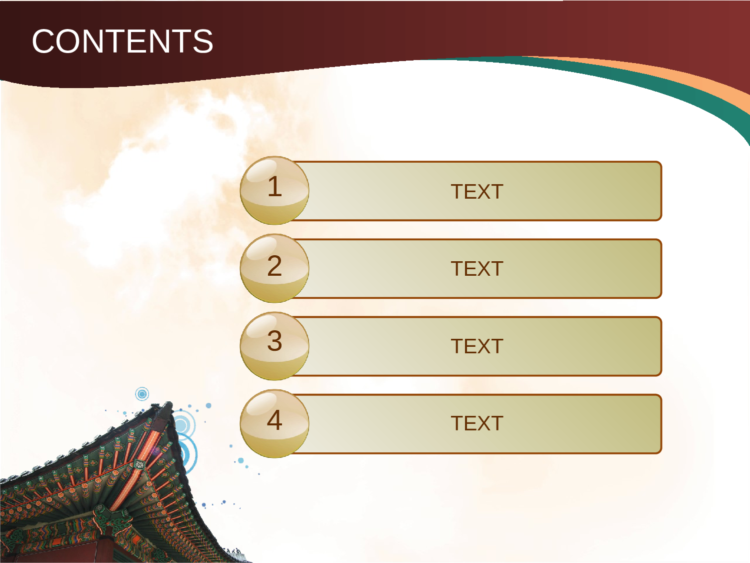 中国风73.ppt 第3页