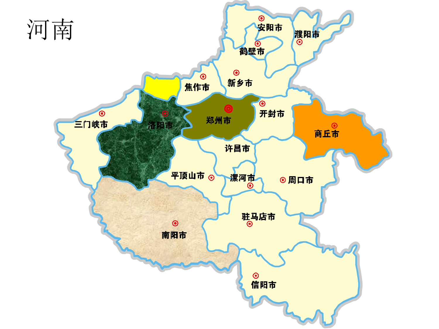 中国各省市地图拼图.ppt 第3页