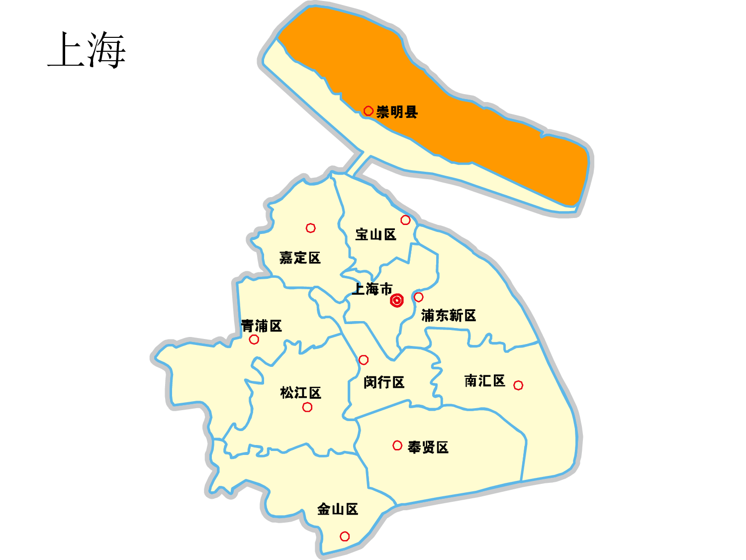中国各省市地图拼图.ppt 第2页