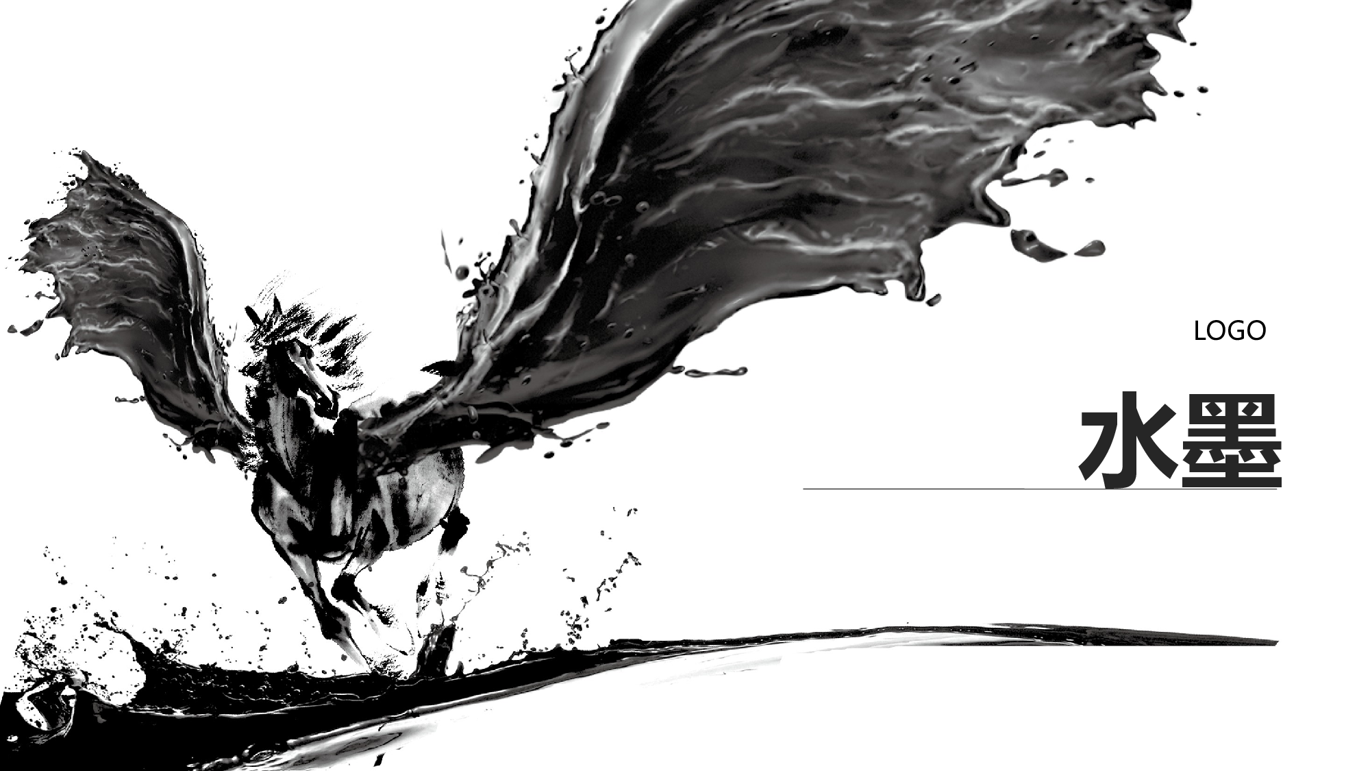 中国风80.pptx 第1页