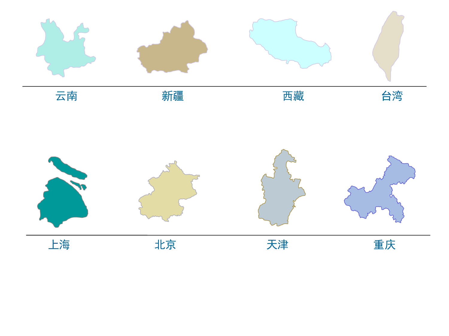 中国地图及各省地图-可缩放可标注.pptx 第6页