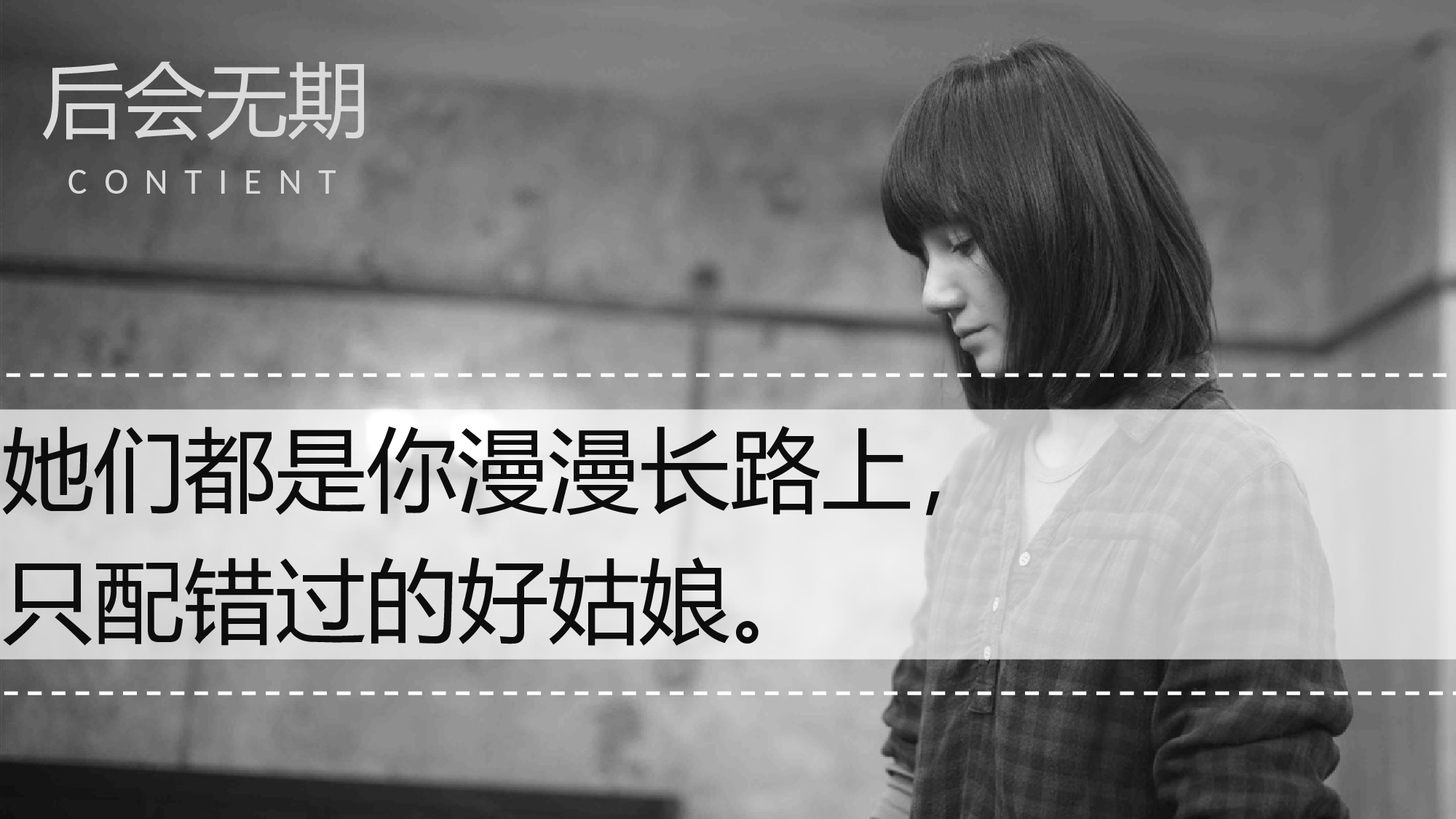 主题精选PPT模板 (10).ppt 第2页