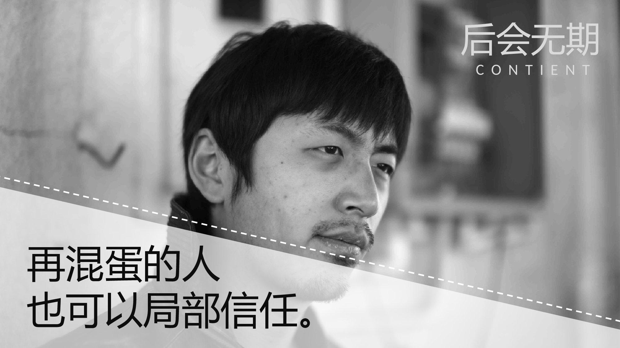主题精选PPT模板 (10).ppt 第5页