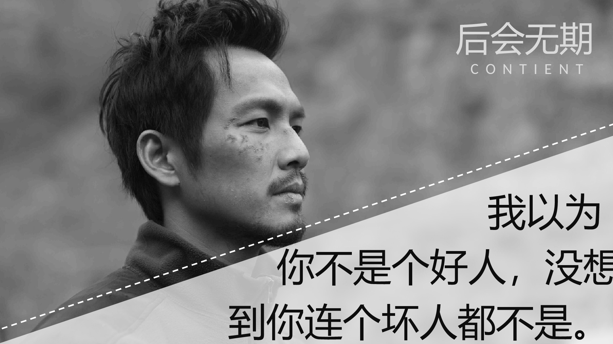 主题精选PPT模板 (10).ppt 第3页